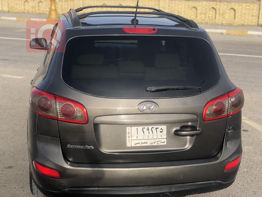 هیوندای سەنتافی